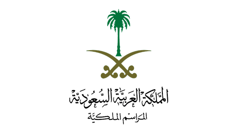 المراسم الملكية