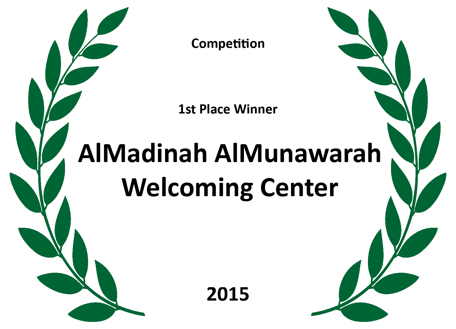 AlMadinah Welcoming Center