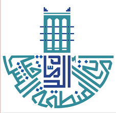 امانة الشرقية