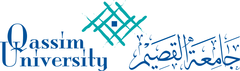 جامعة القصيم