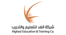 شركة الغد للتعليم و التدريب