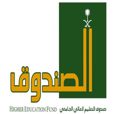 صندوق التعليم العالي الجامعي